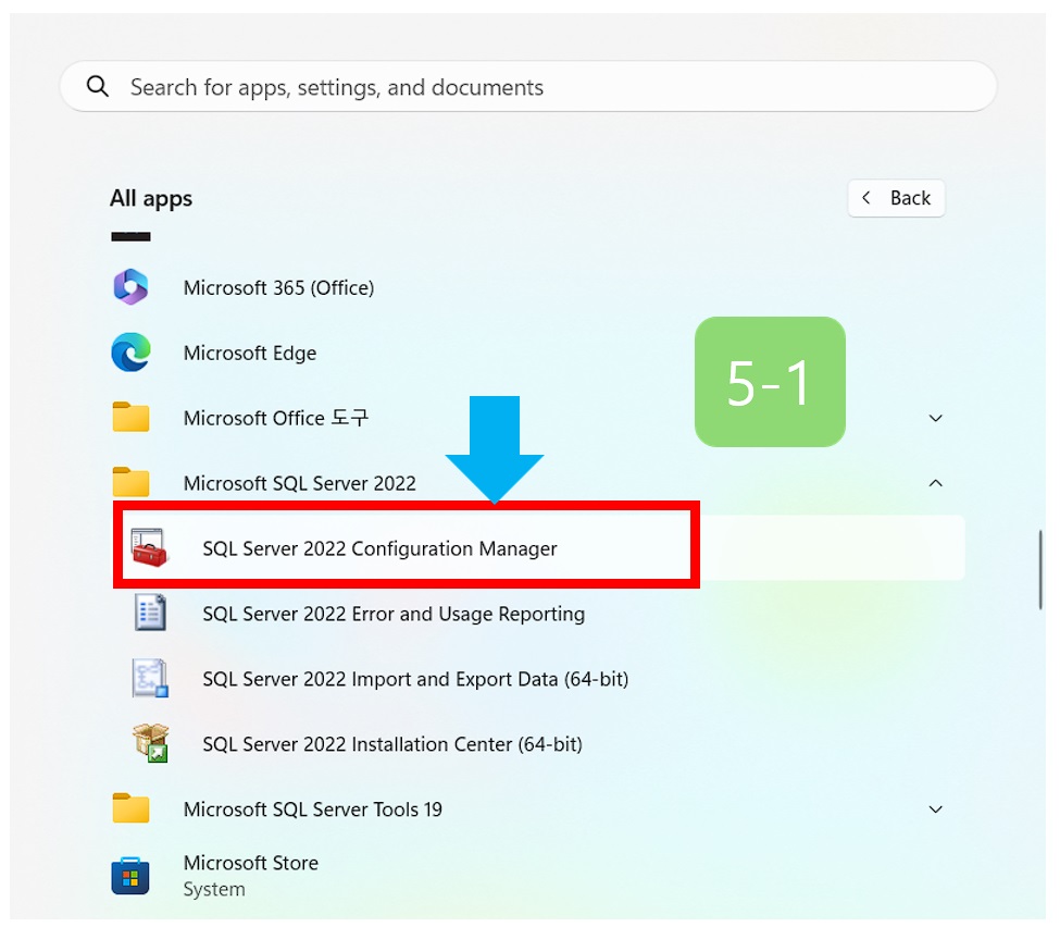 click SQL Server Configuration Manager.